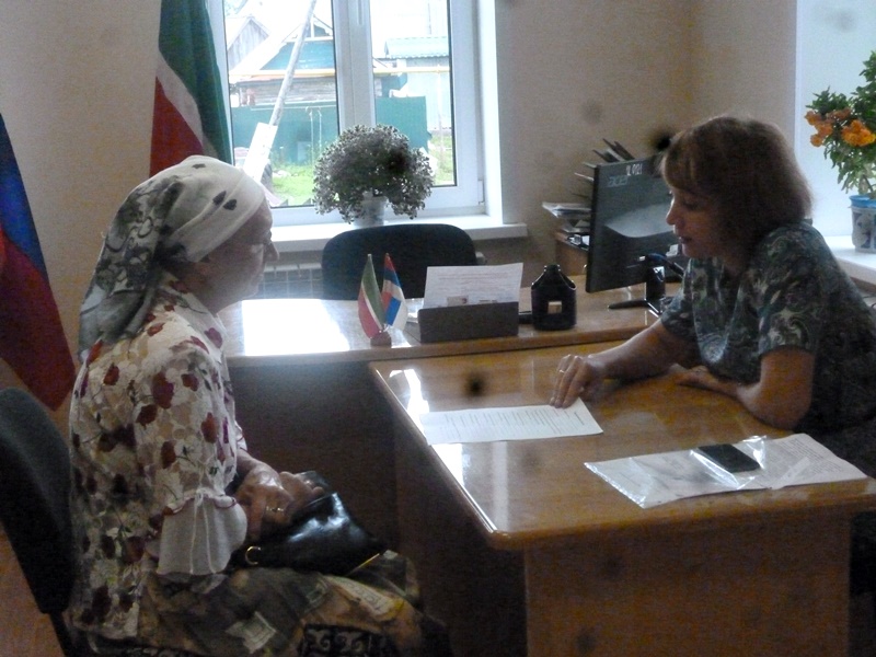 Выездной прием населения