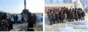 Афганистан болит в душе моей!