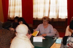 Декада инвалидов