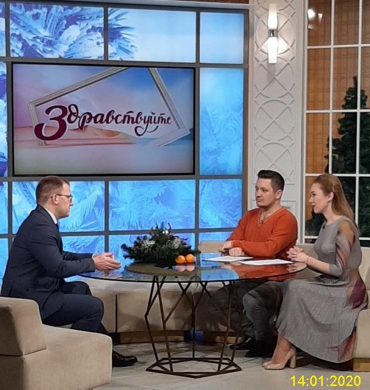 Сотрудничество с ТНВ 