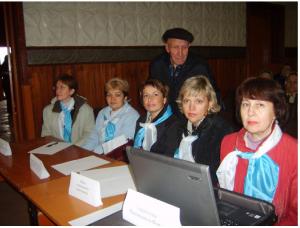 Социальный десант
