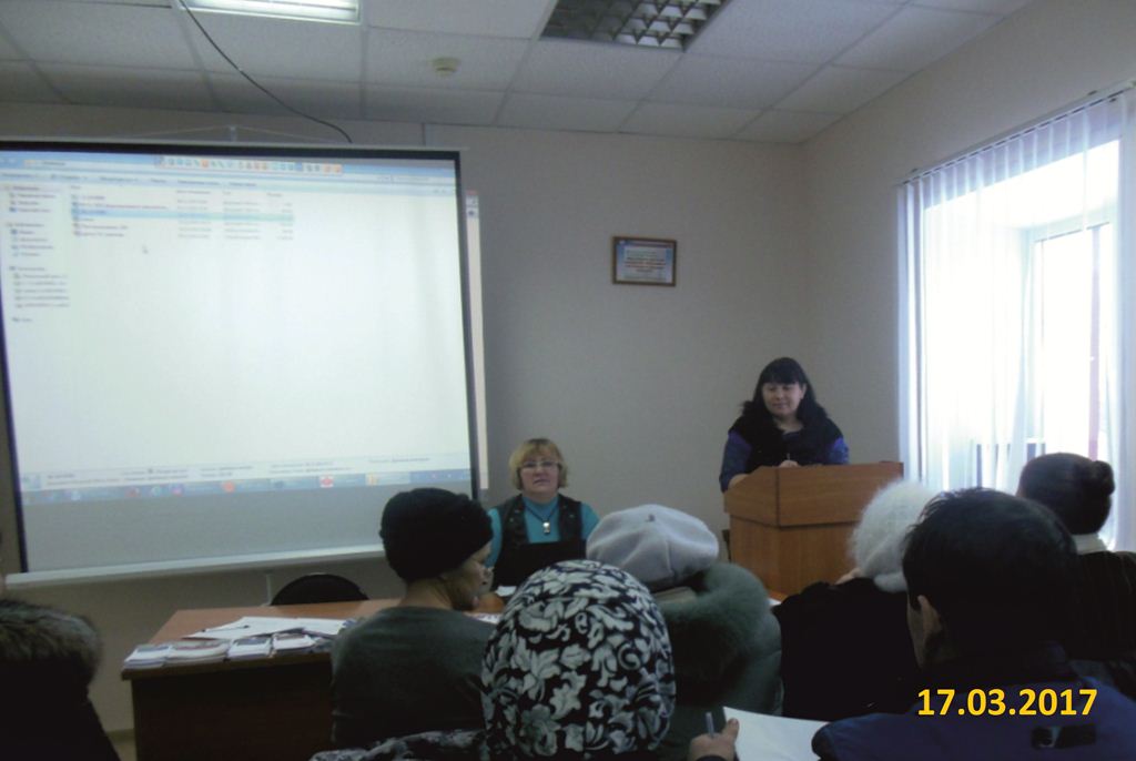 Семинары с бухгалтерами предприятий