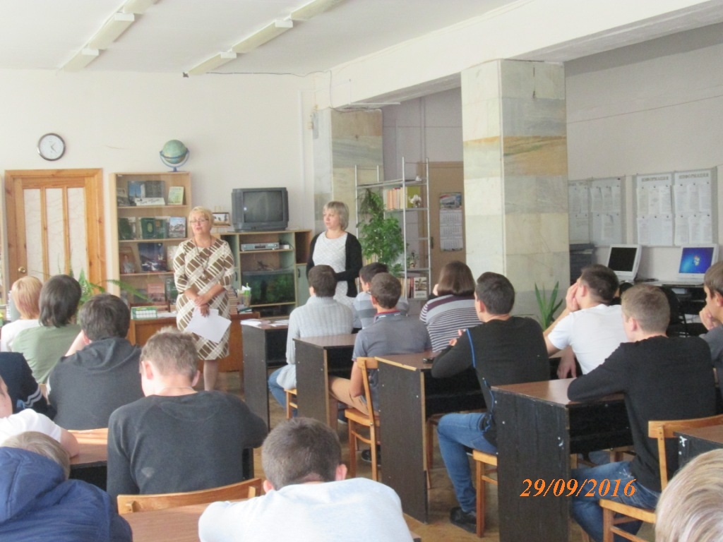 Единый день пенсионной грамотности