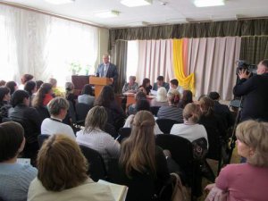 Программа государственного софинансирования пенсионных накоплений граждан