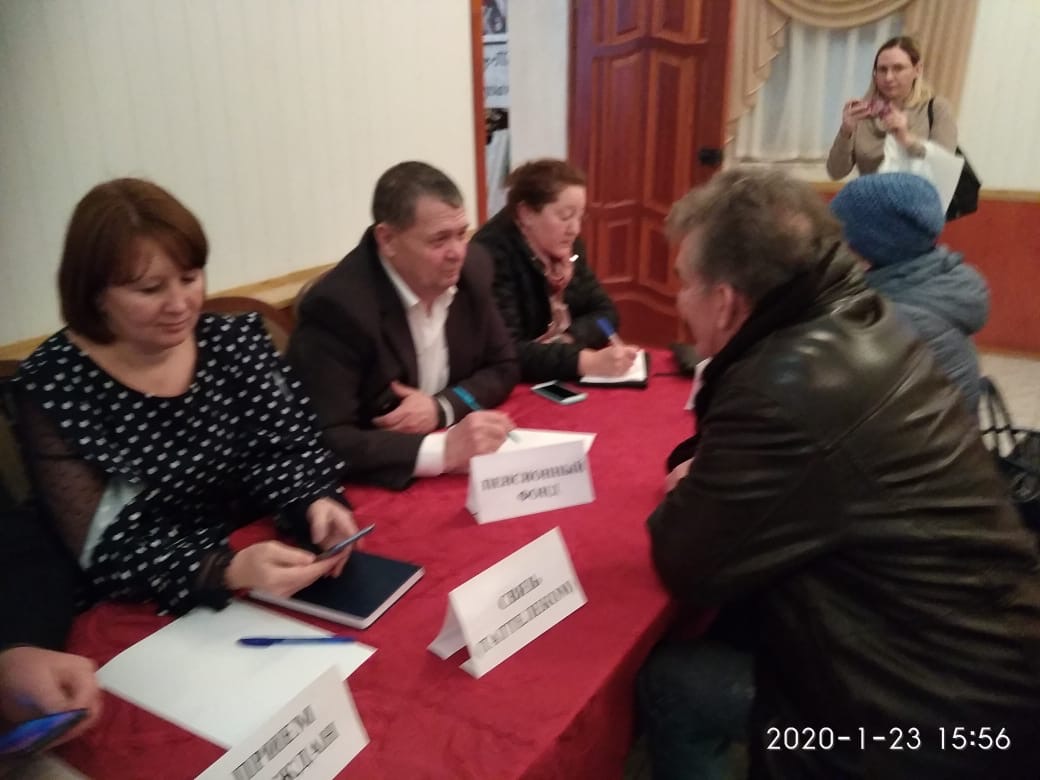 Мы рады быть полезными