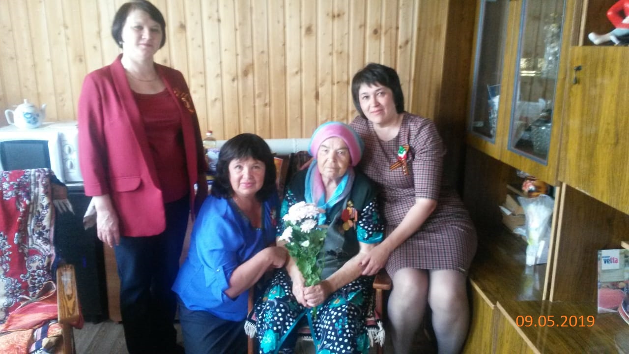 Поздравление жительницы блокадного Ленинграда