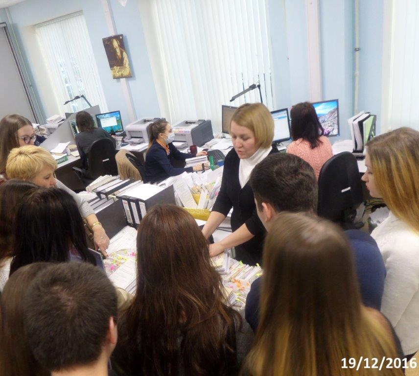 Повышаем пенсионную грамотность учащихся и учителей