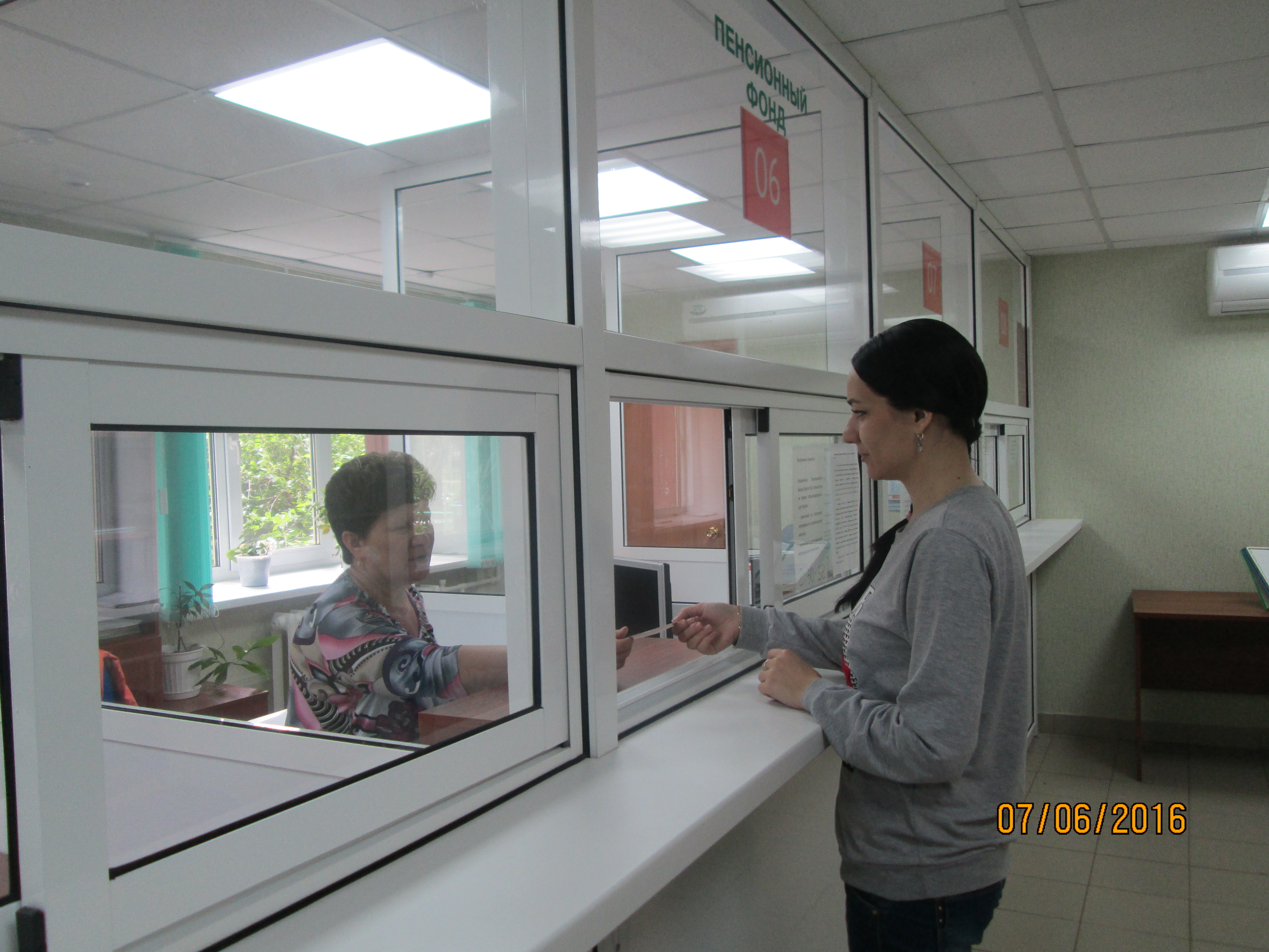 Прием граждан мобильной клиентской службой в поселке городского типа Джалиль