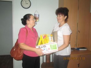 Гуманитарная помощь гражданам Украины