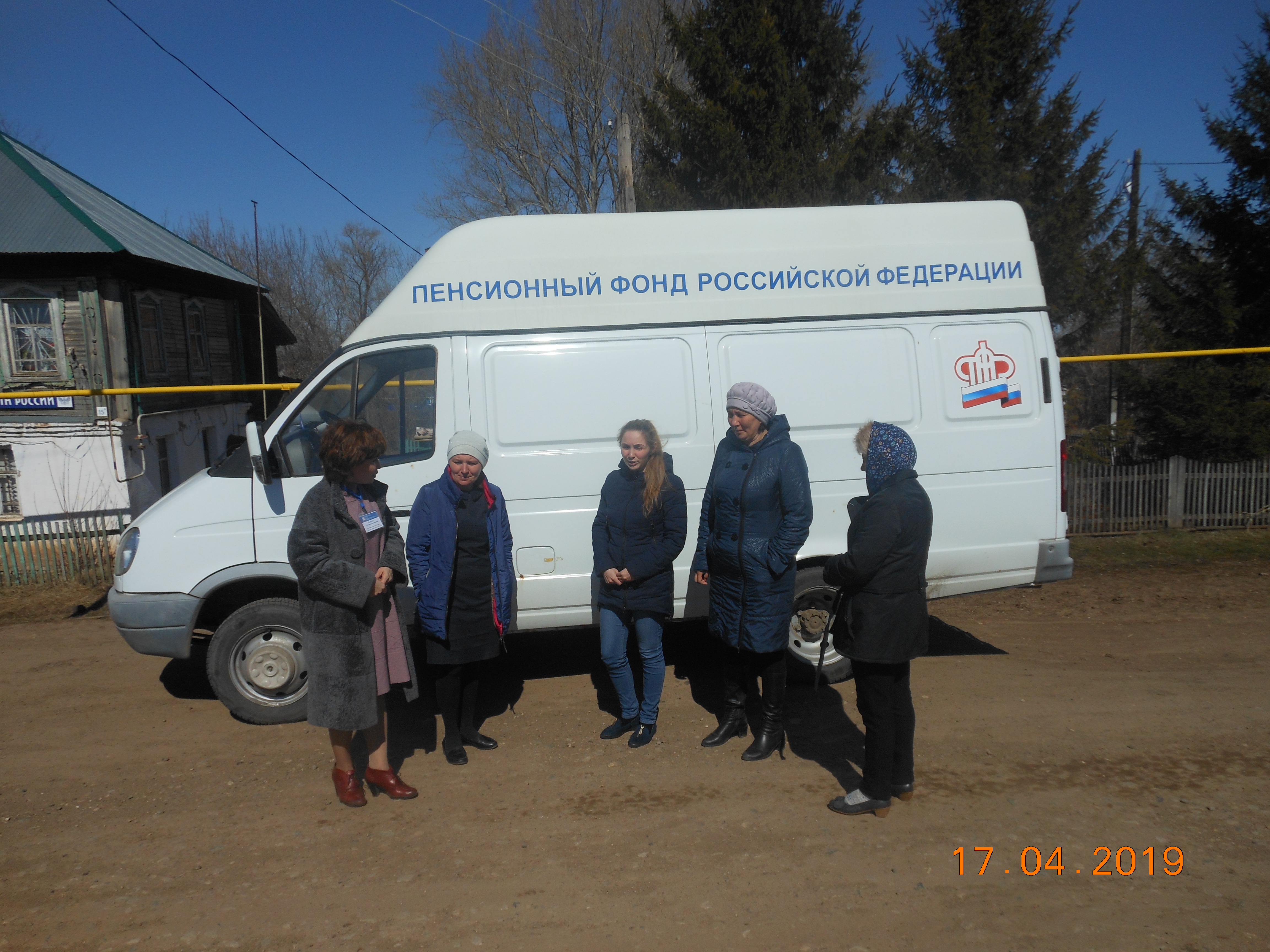 Мобильный офис ПФР в сельских поселениях Агрызского района 