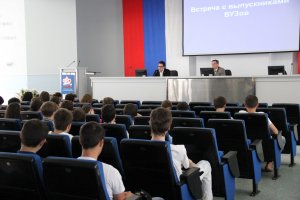 Карьера IT-специалиста в государственном учреждении