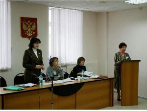 Обучающий семинар