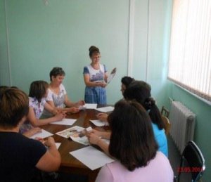 Круглый стол