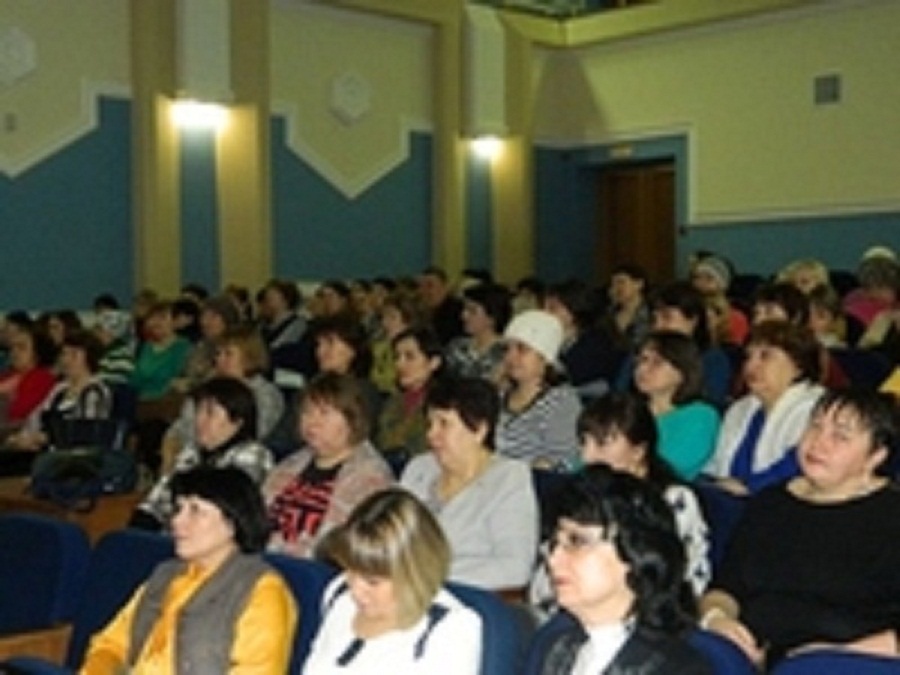 Встреча с трудовым коллективом   