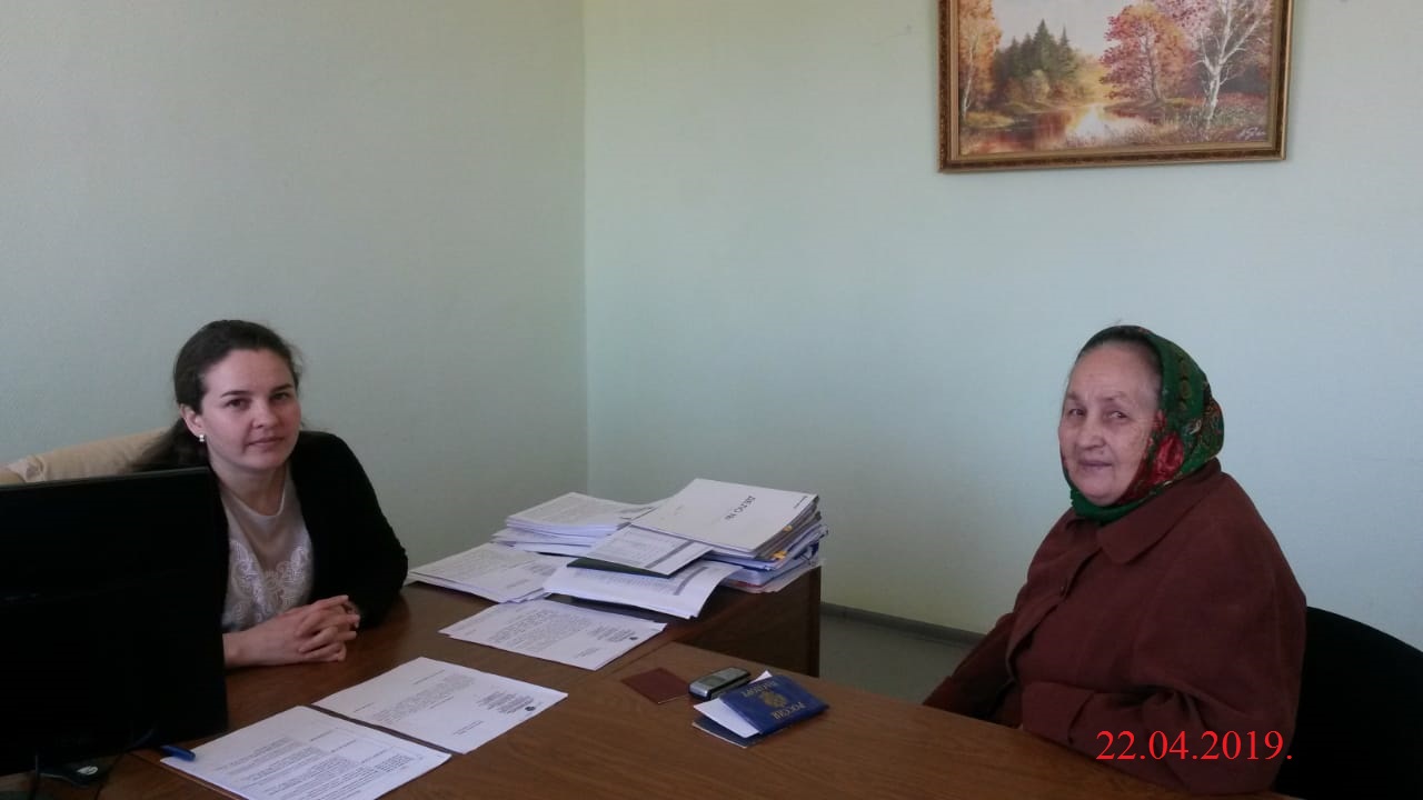 Мы открыты для населения!