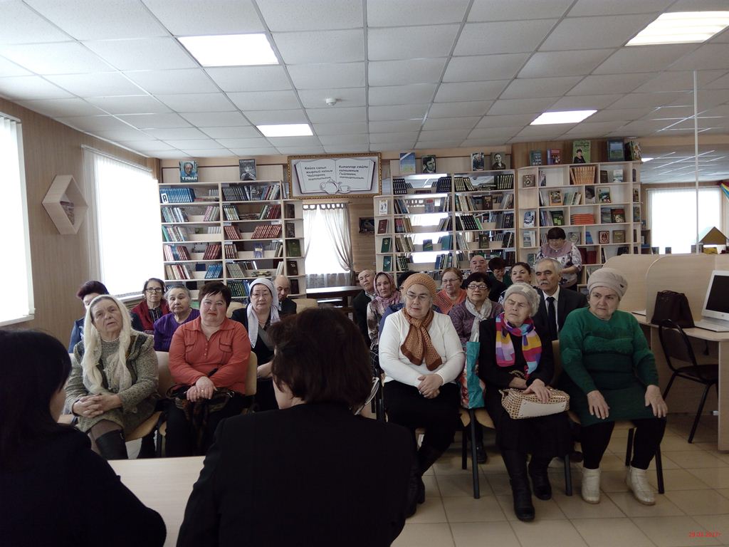 Лекция в школе правовых знаний Лекция в школе правовых знаний