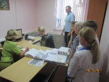 Личный кабинет гражданина для трудовых коллективов