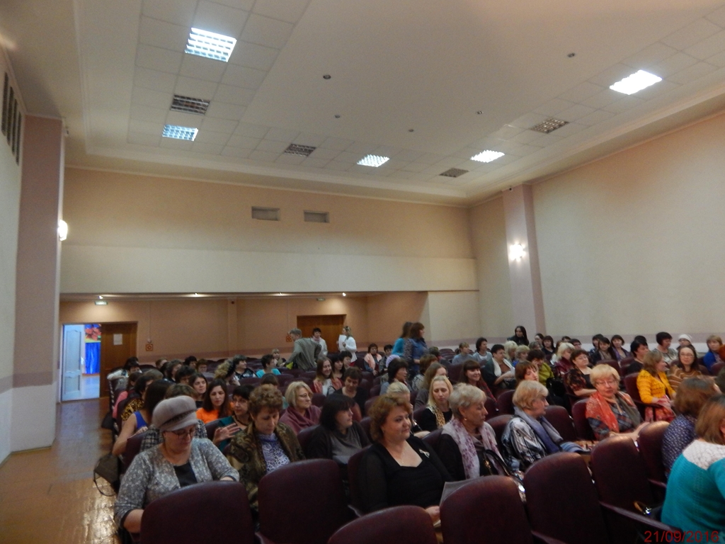 Узнай больше и действуй!