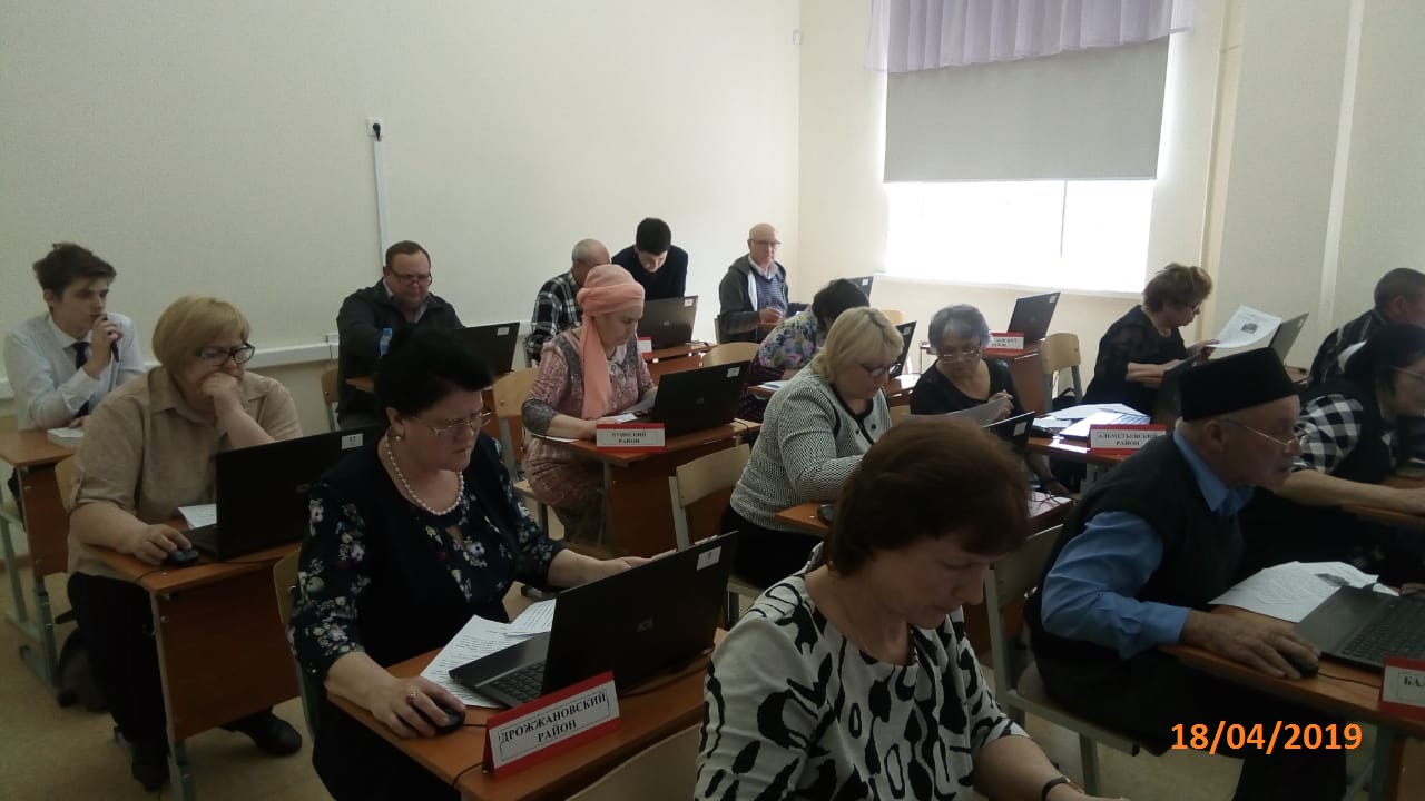 Компьютерное многоборье 