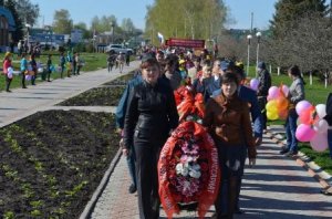 Мы помним! Мы гордимся!