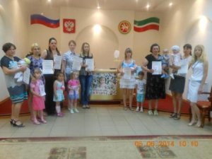 Материнский капитал - ко дню защиты детей