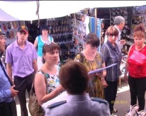 Встреча с населением