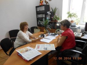 Встреча с журналистами