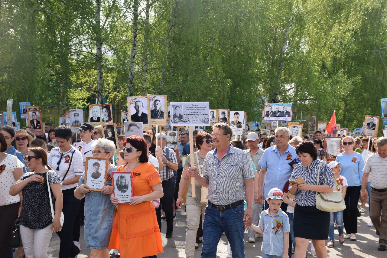 Коллектив Нурлатского УПФР принял участие в праздновании Дня Победы