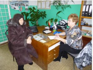 Выездной прием населения