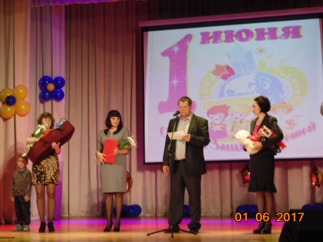 Мы рады быть полезными