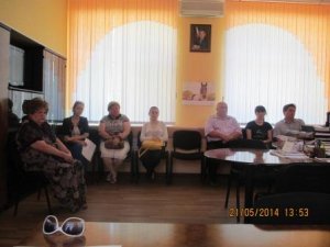 Состоялось заседание комиссии по легализации доходов