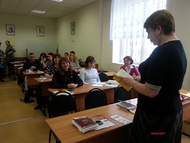 Единый электронный сервис ПФР