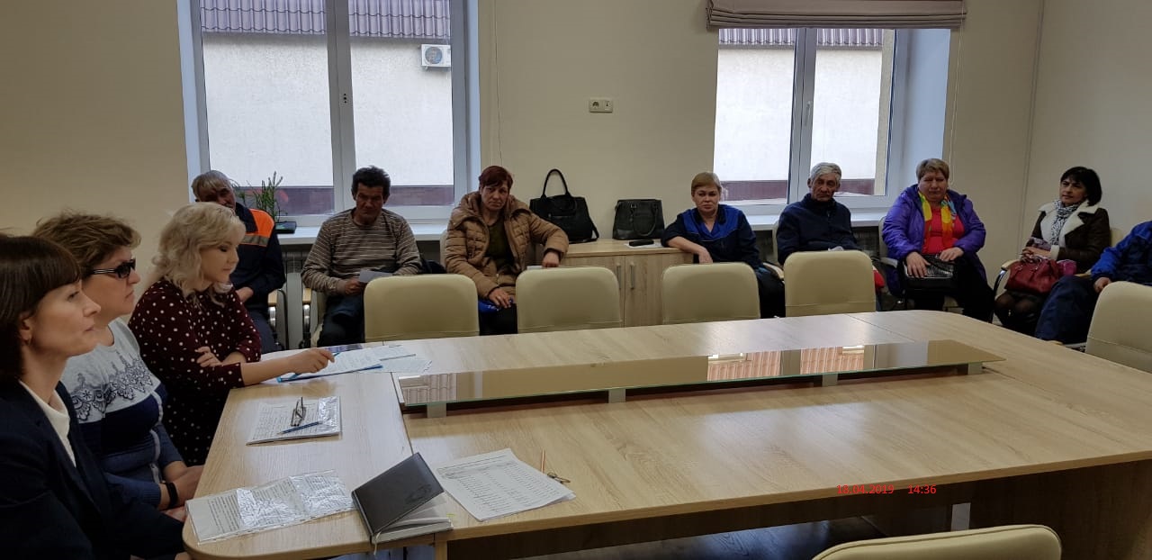 Встреча с трудовыми коллективами