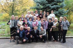 Декада пожилых людей