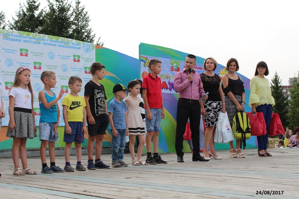 Приняли участие в акции «Помоги собраться в школу!»