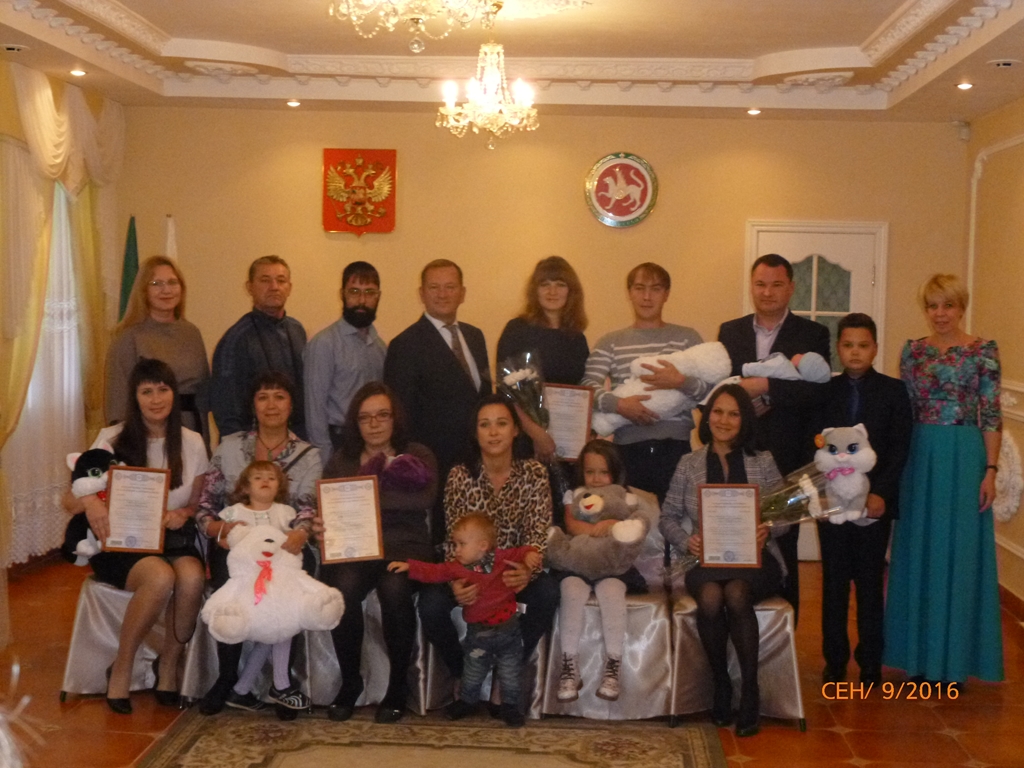 Вручение сертификатов