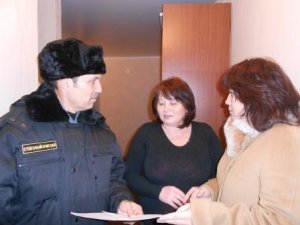 Совместный рейд