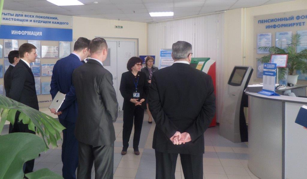 Встреча гостей  из Департамента АИС ПФР
