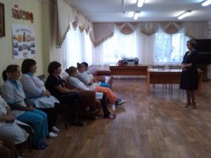 Встречи с трудовыми коллективами