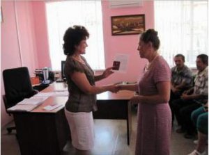 Пенсионные удостоверения для граждан, вышедших на заслуженный отдых Пенсионные удостоверения для граждан, вышедших на заслуженный отдых
