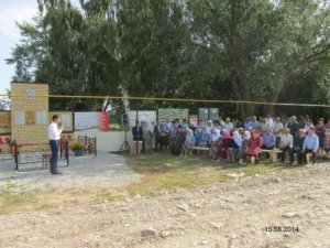 Дни малых деревень