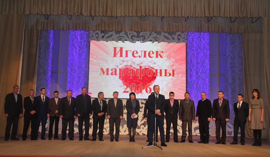 Марафон декады инвалидов