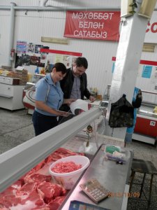 Совместные рейды против долгов Совместные рейды против долгов