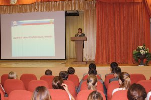 День финансовой грамотности в учебных заведениях Авиастроительного района