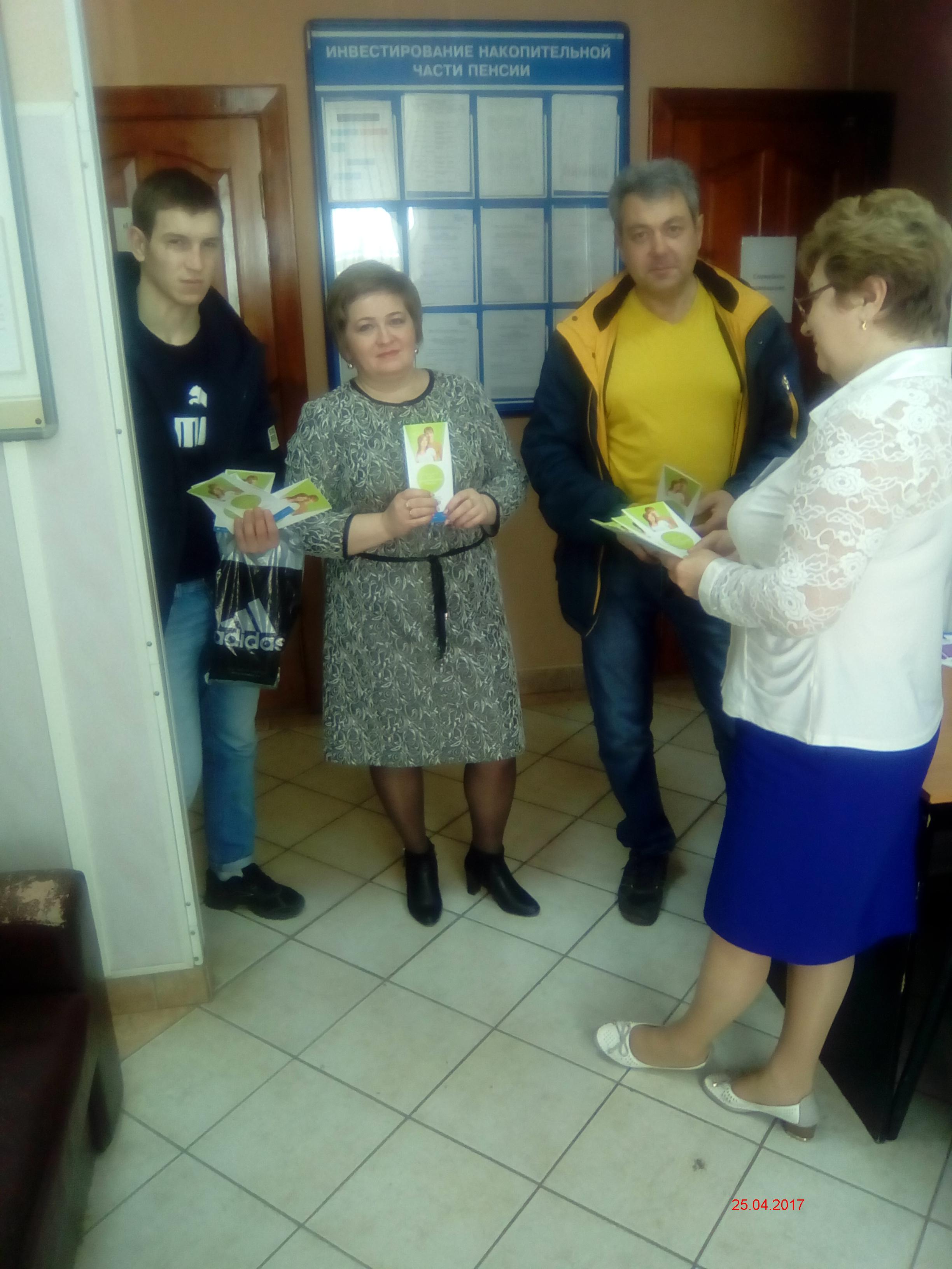 Что нужно знать о накопительной пенсии!	