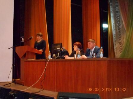 Проведено итоговое совещание