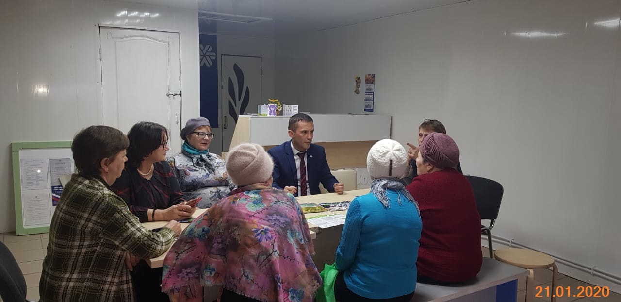 Встреча с активными пенсионерами Камско-Устьинского МР РТ