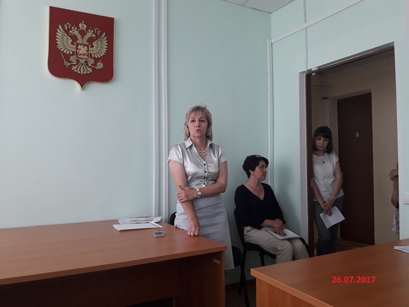 Учебный семинар со страхователями