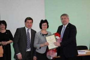 Итоговое совещание с участием Управляющего
