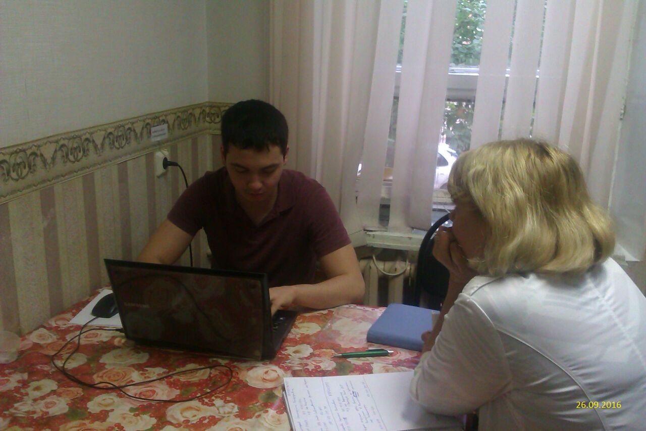 Лекция об использовании возможностей личного кабинета застрахованного лица